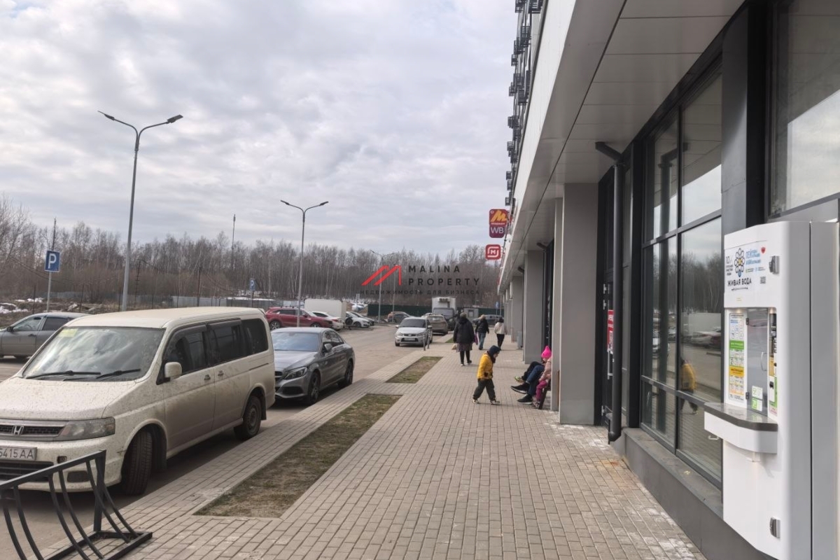 Продажа торгового помещения с арендатором Ozon