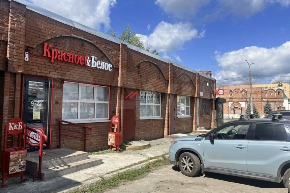Торговое помещение с арендатором "Красное и Белое"