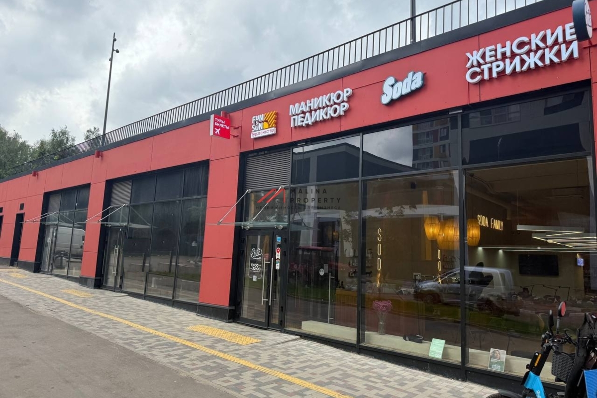 Продажа торгового помещения в ЖК "Спутник"