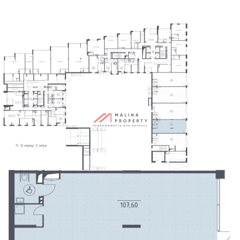 Продажа торгового помещения в ЖК "Спутник"