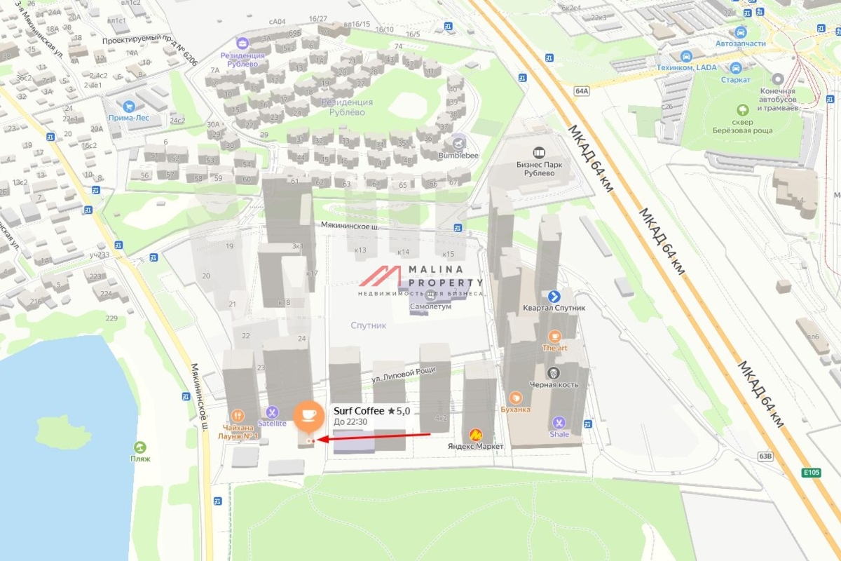 Продажа торгового помещения в ЖК "Спутник"