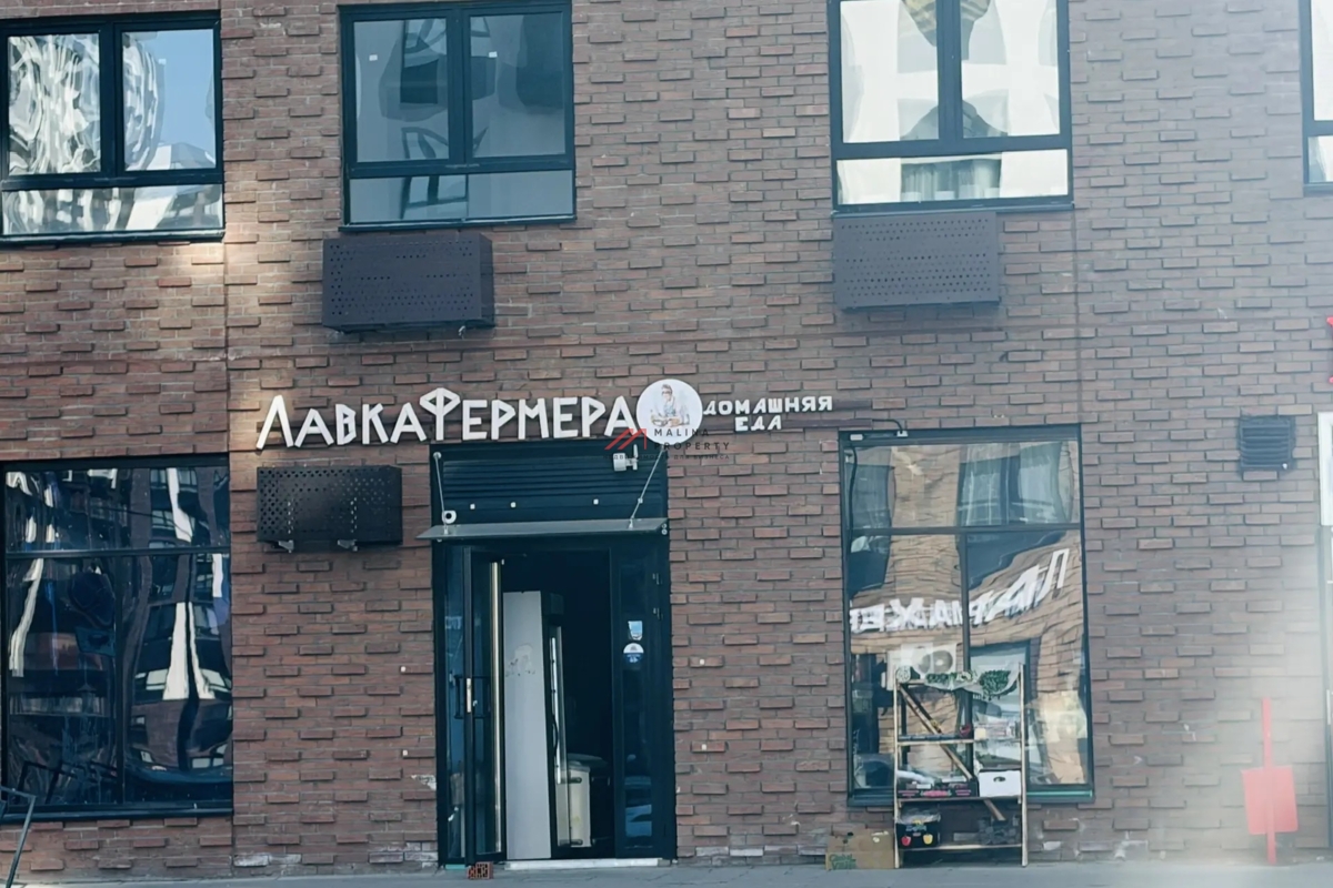 Продажа помещения с арендатором в ЖК «Пригород Лесное»
