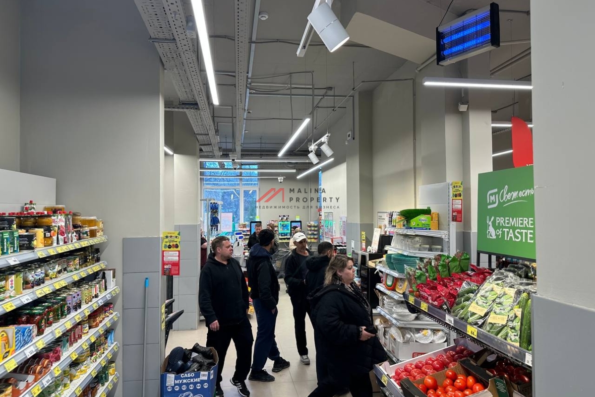 Продажа торгового помещения с супермаркетом Магнит