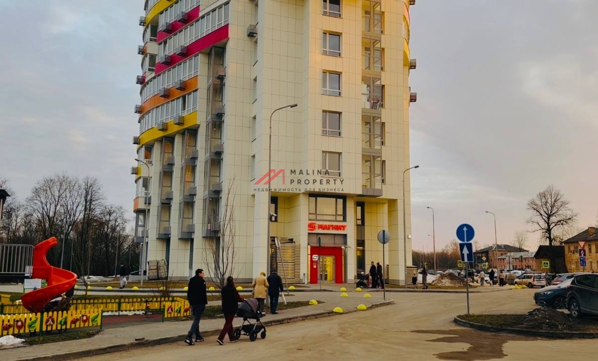 Продажа торгового помещения с супермаркетом Магнит