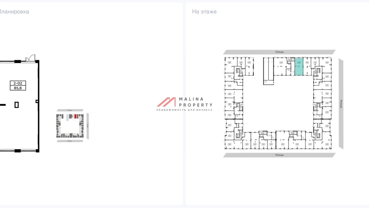 Аренда торгового помещения в ЖК "Родные Кварталы" 