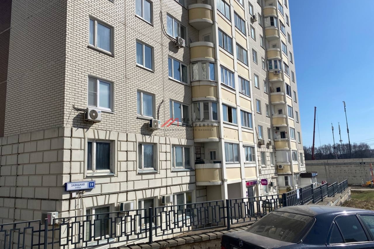 Продажа помещения с арендатором "Wildberries"