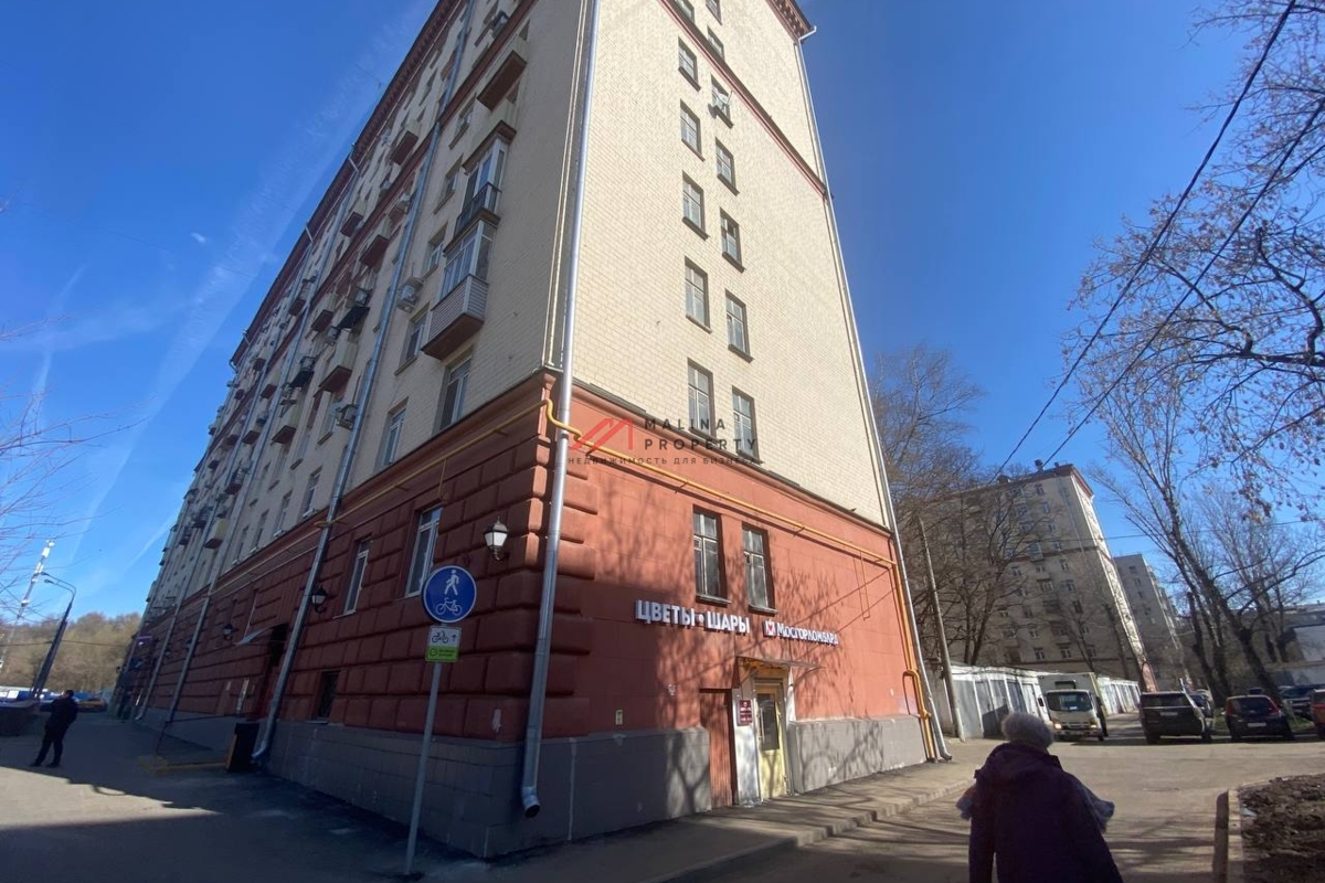 Продажа торгового помещения с арендаторами в Москве