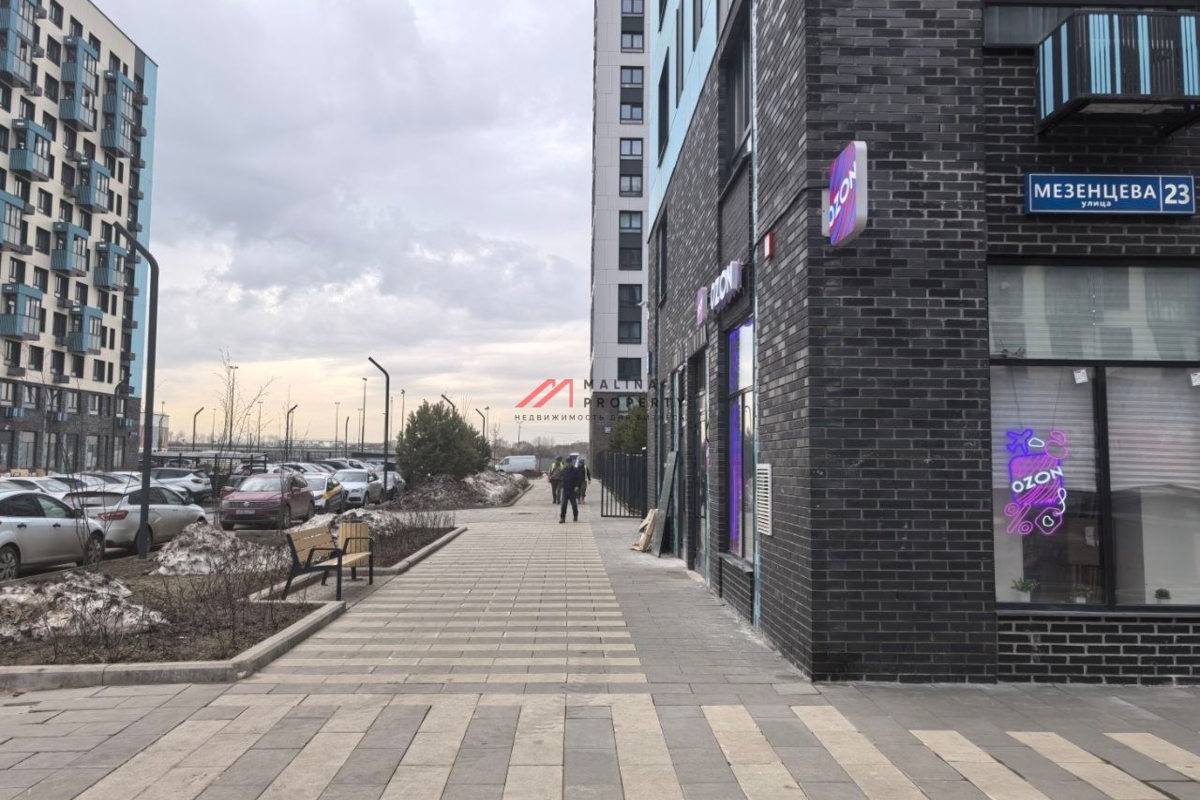 Продажа торгового помещения с арендатором Ozon
