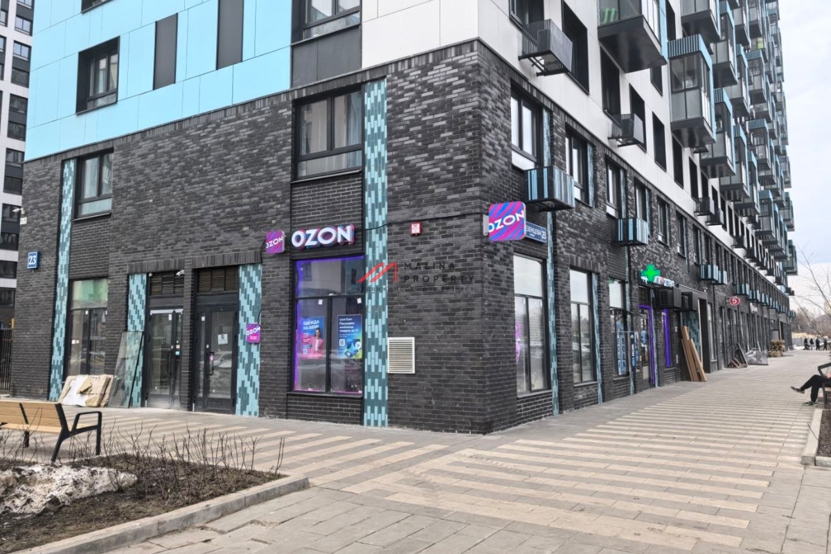 Продажа торгового помещения с арендатором Ozon