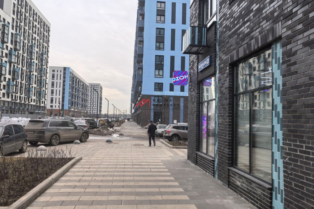Продажа торгового помещения с арендатором Ozon