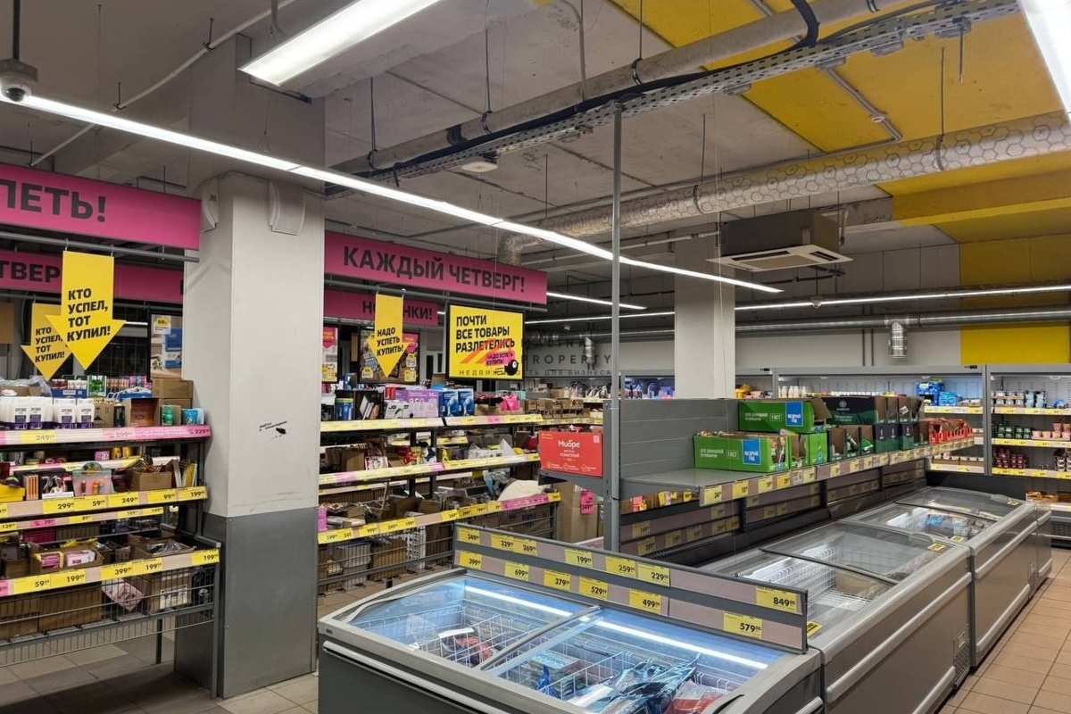 Продажа помещения с арендатором "Вкусно и Точка" 