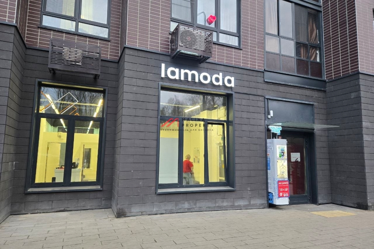 Продажа торгового помещения с арендатором