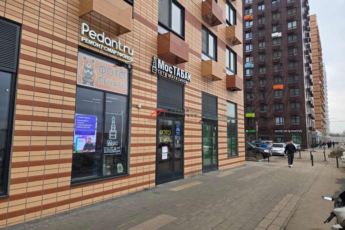 Продажа помещения с арендаторами в ЖК «Бунинские луга»