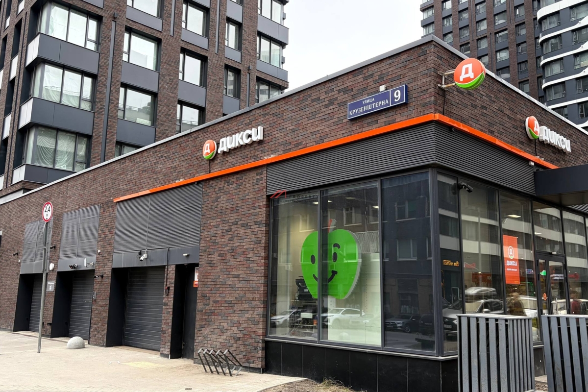 Продажа торгового помещения с арендатором Дикси 