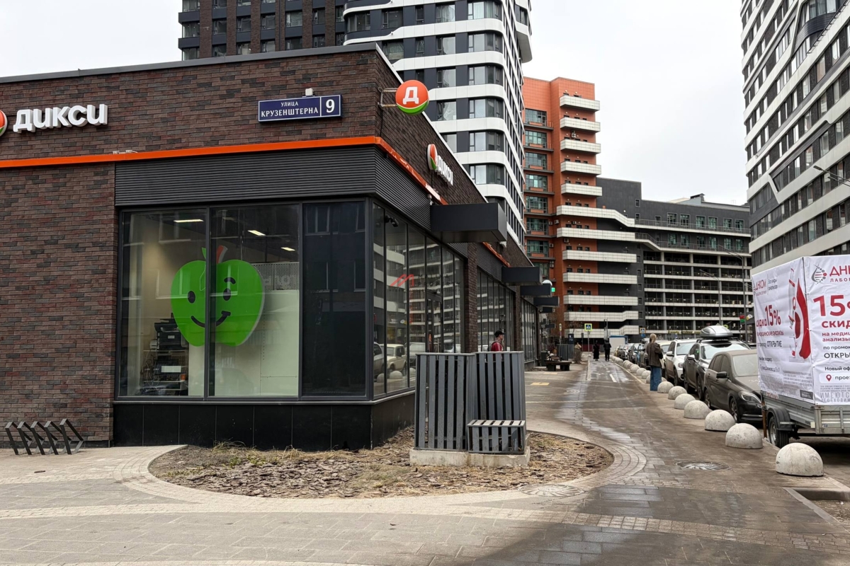 Продажа торгового помещения с арендатором Дикси 