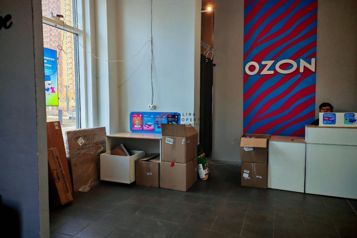 Продажа помещения с арендатором в ЖК "Одинцово -1 " 