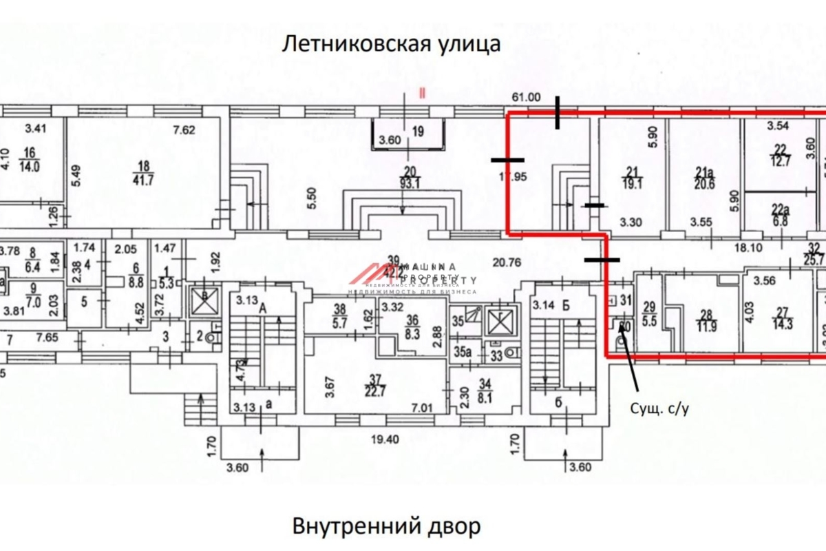 Аренда коммерческого помещения на Павелецкой
