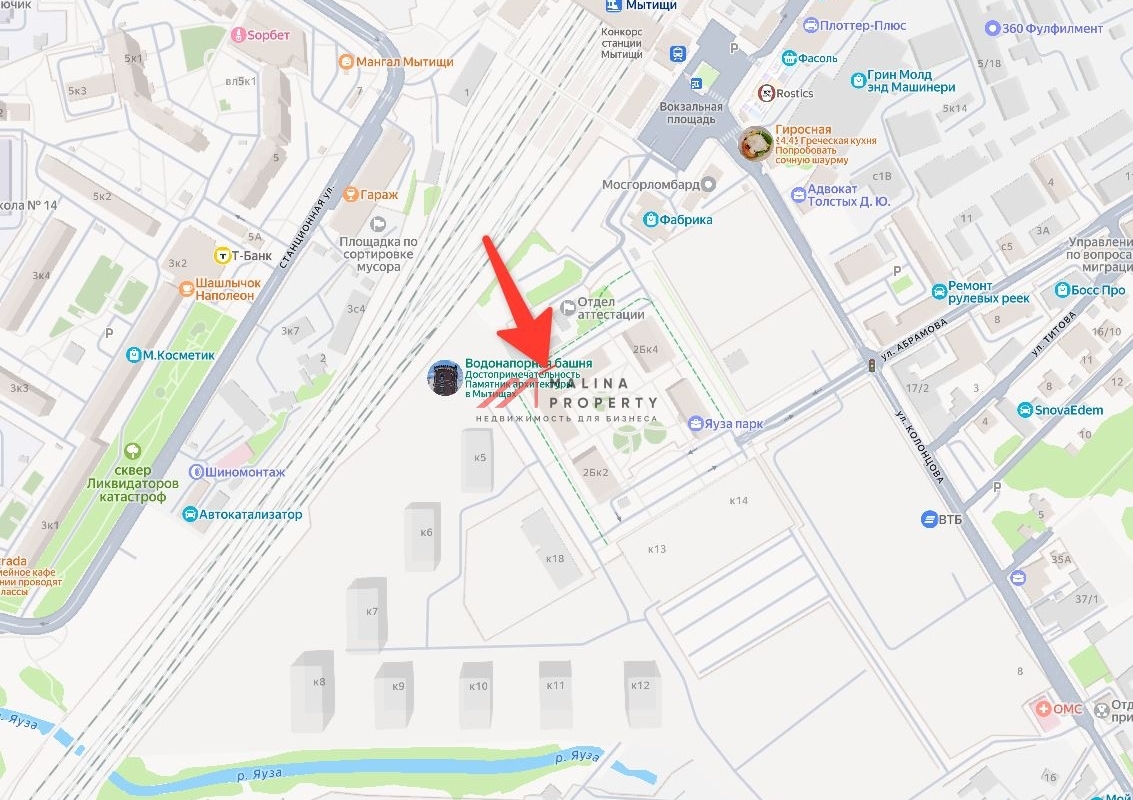 Продажа торгового помещения в ЖК "Яуза Парк" 