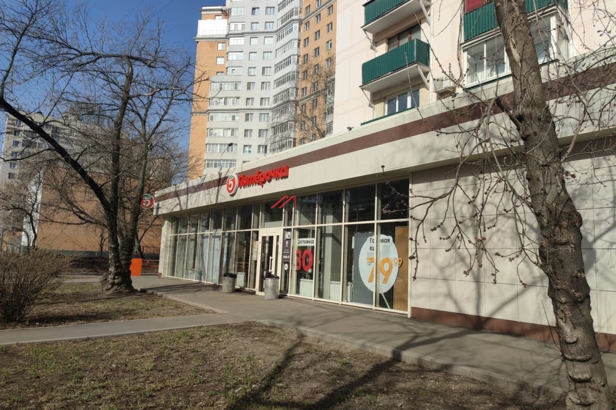 Продажа помещения с магазином "Пятерочка" на Шмитовском проезде