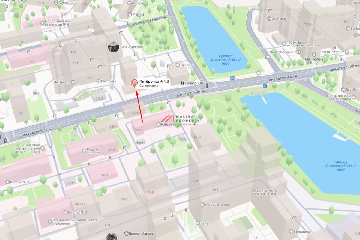 Продажа помещения с магазином "Пятерочка" на Шмитовском проезде