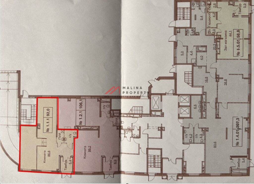 Продажа помещения в апарт комплексе "Влюберцы"