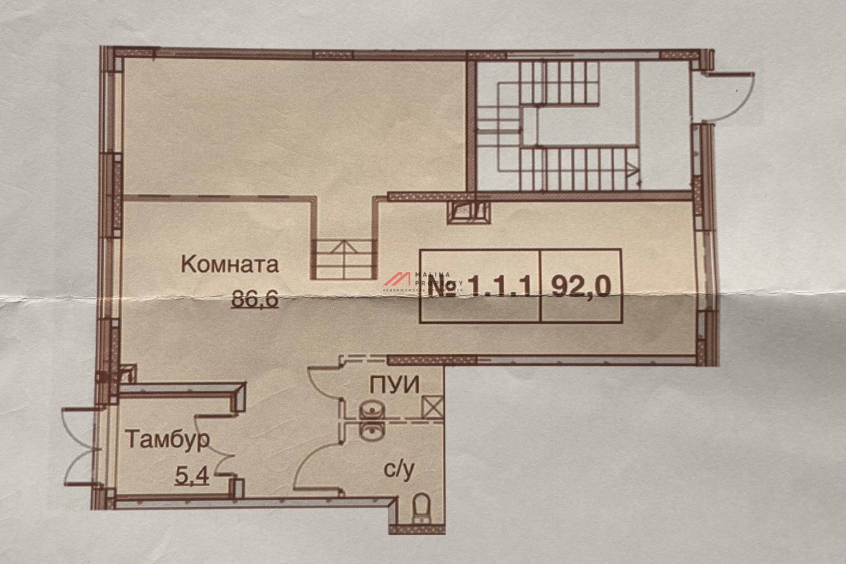 Продажа помещения в апарт комплексе "Влюберцы"