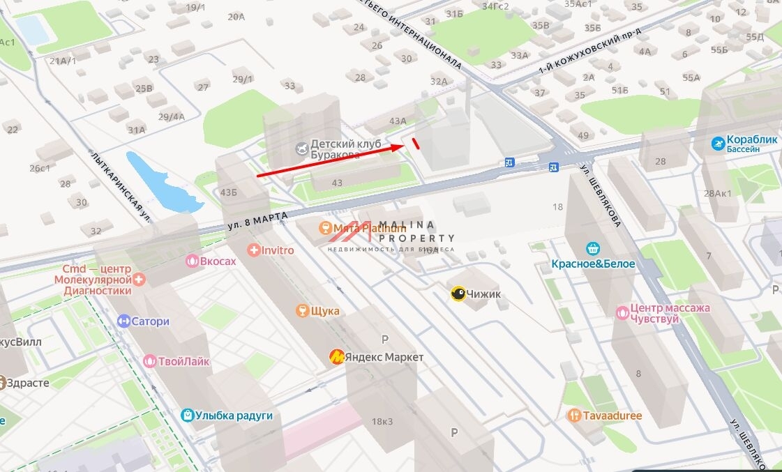 Продажа помещения в апарт комплексе "Влюберцы"