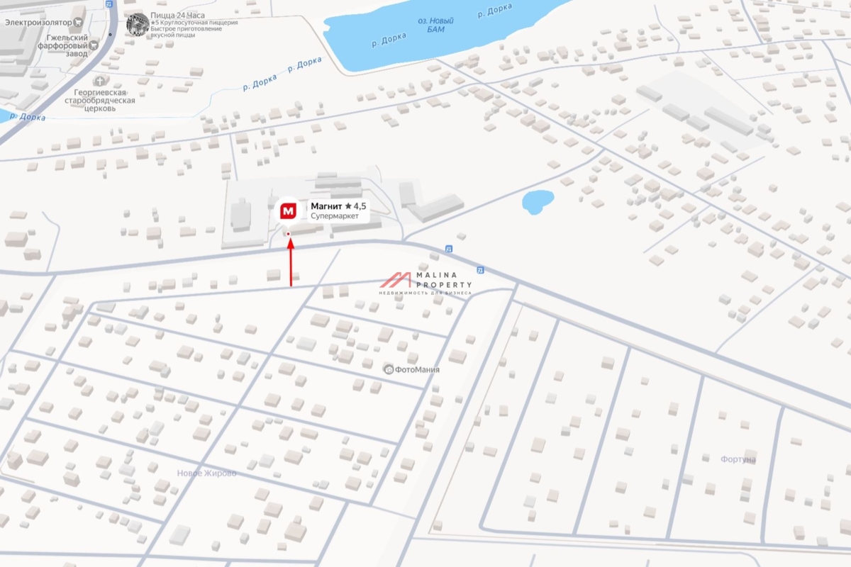 Продажа здания с супермаркетом "Магнит" в Раменском