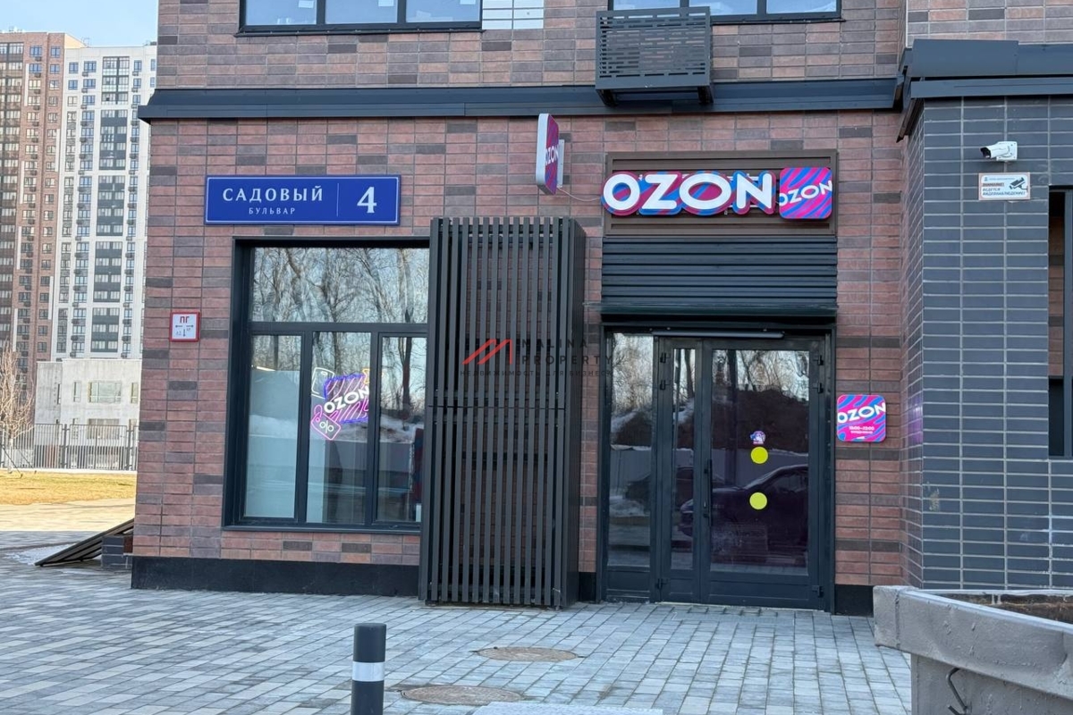 Продажа торгового помещения с арендатором  в ЖК "1-й Южный" 