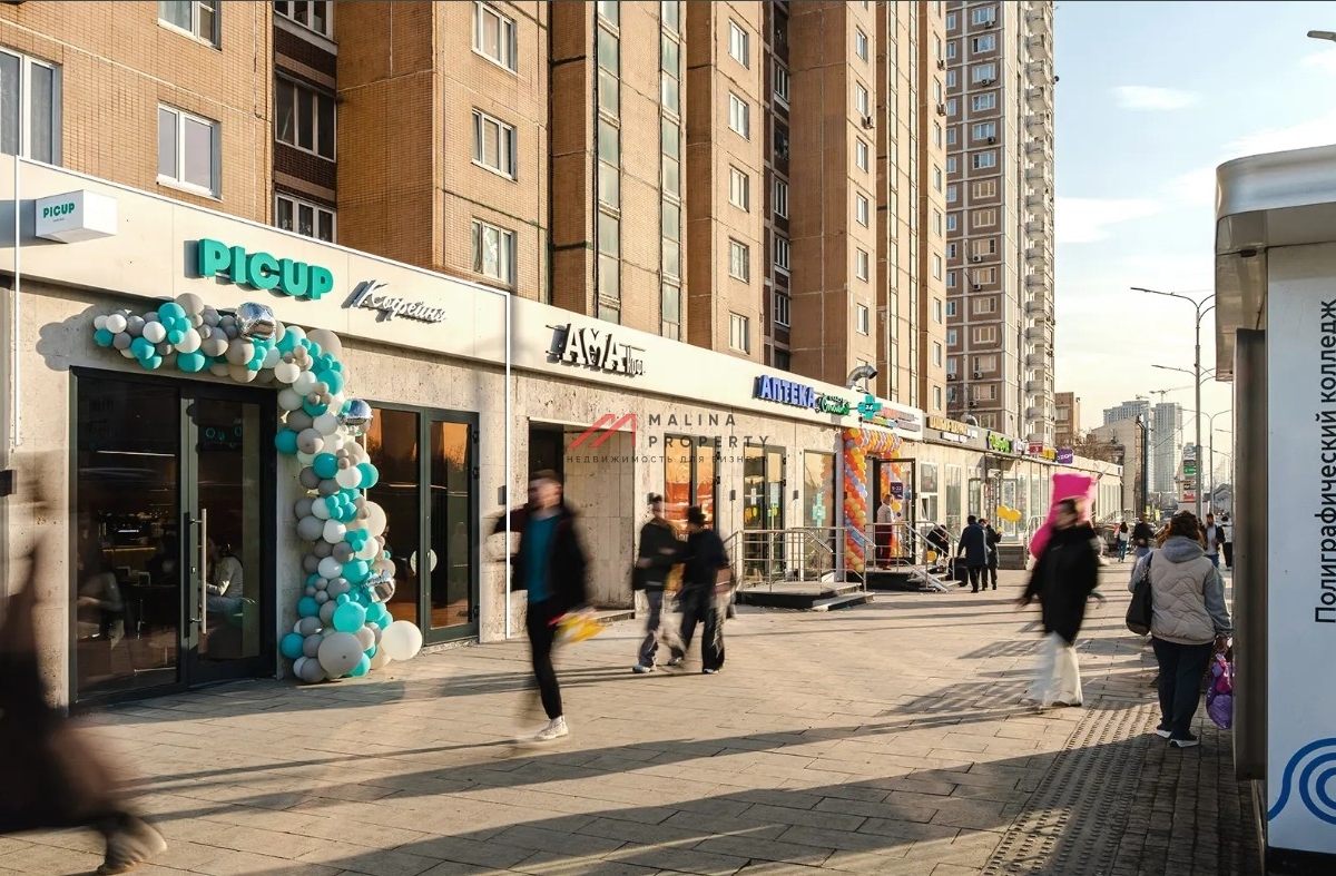 Продажа коммерческого помещения с сетевой кофейней PICUP
