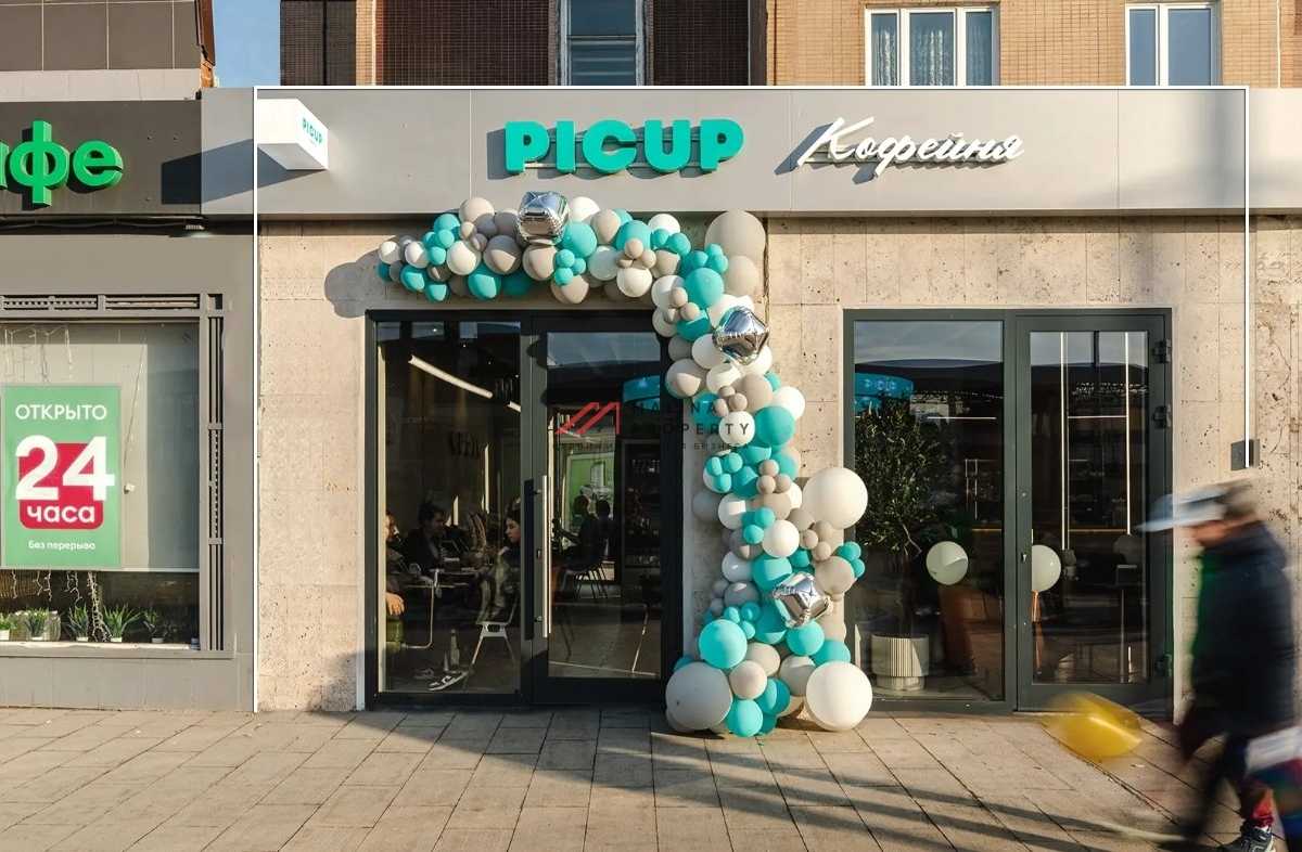 Продажа коммерческого помещения с сетевой кофейней PICUP
