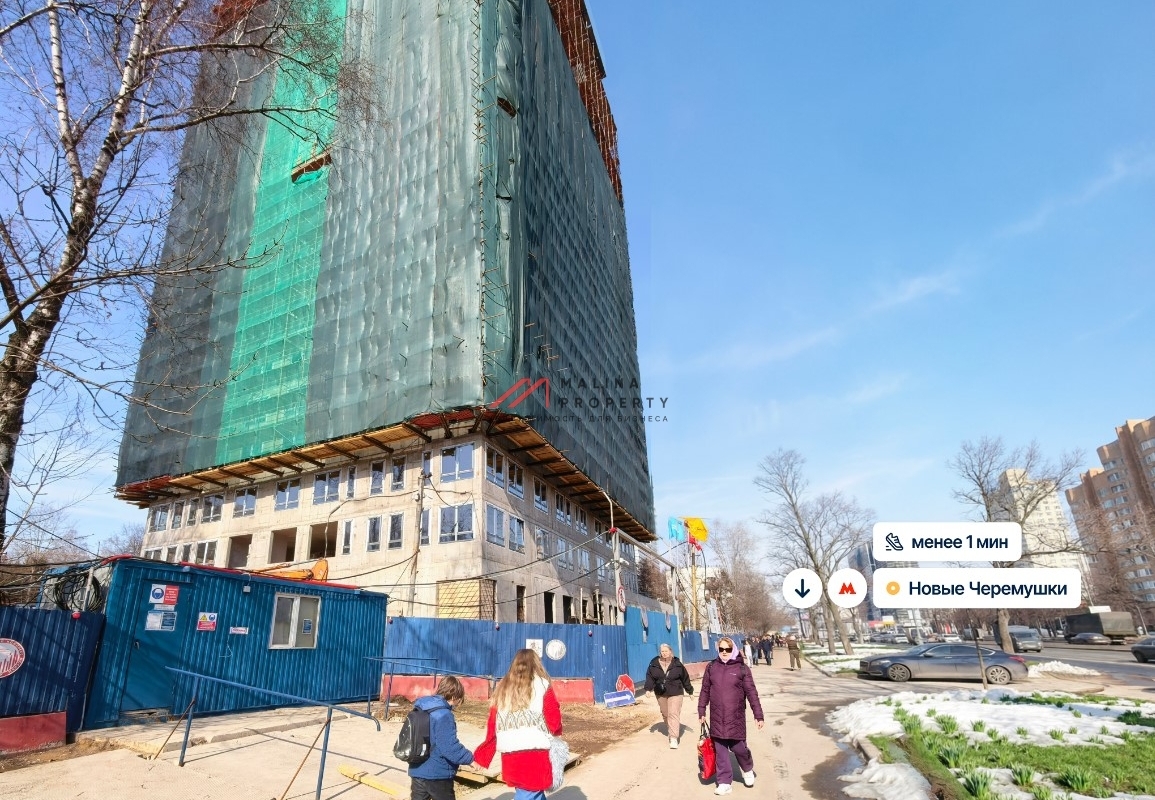 Продажа торгового помещения у метро Новые Черёмушки 