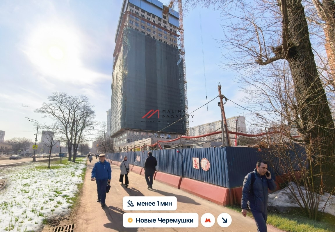 Продажа торгового помещения у метро Новые Черёмушки 