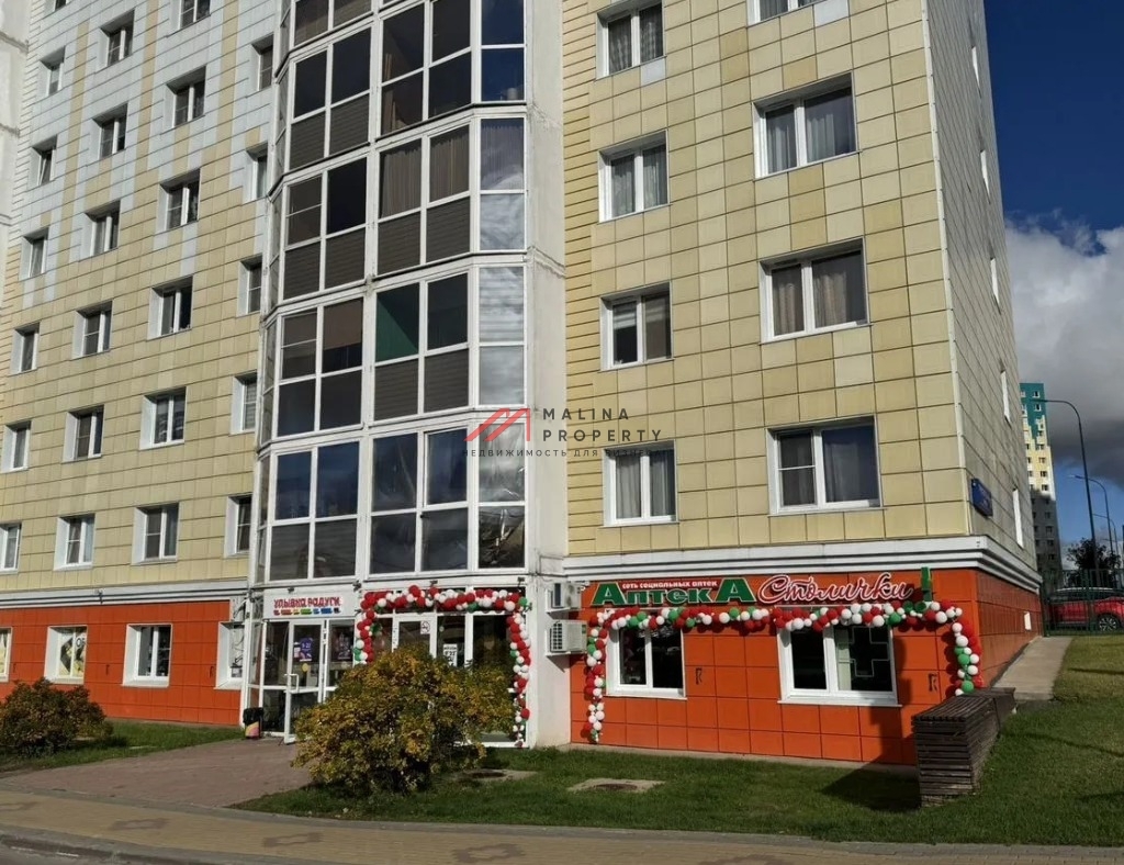 Продажа торгового помещения с сетевыми арендаторами