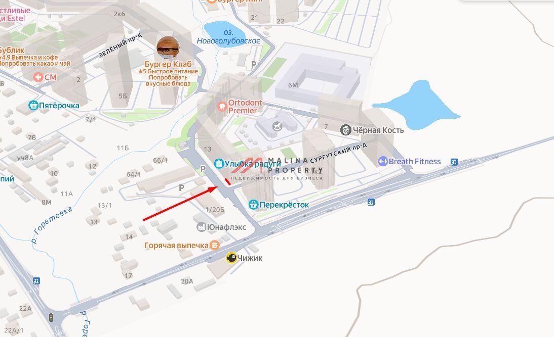 Продажа торгового помещения с сетевыми арендаторами