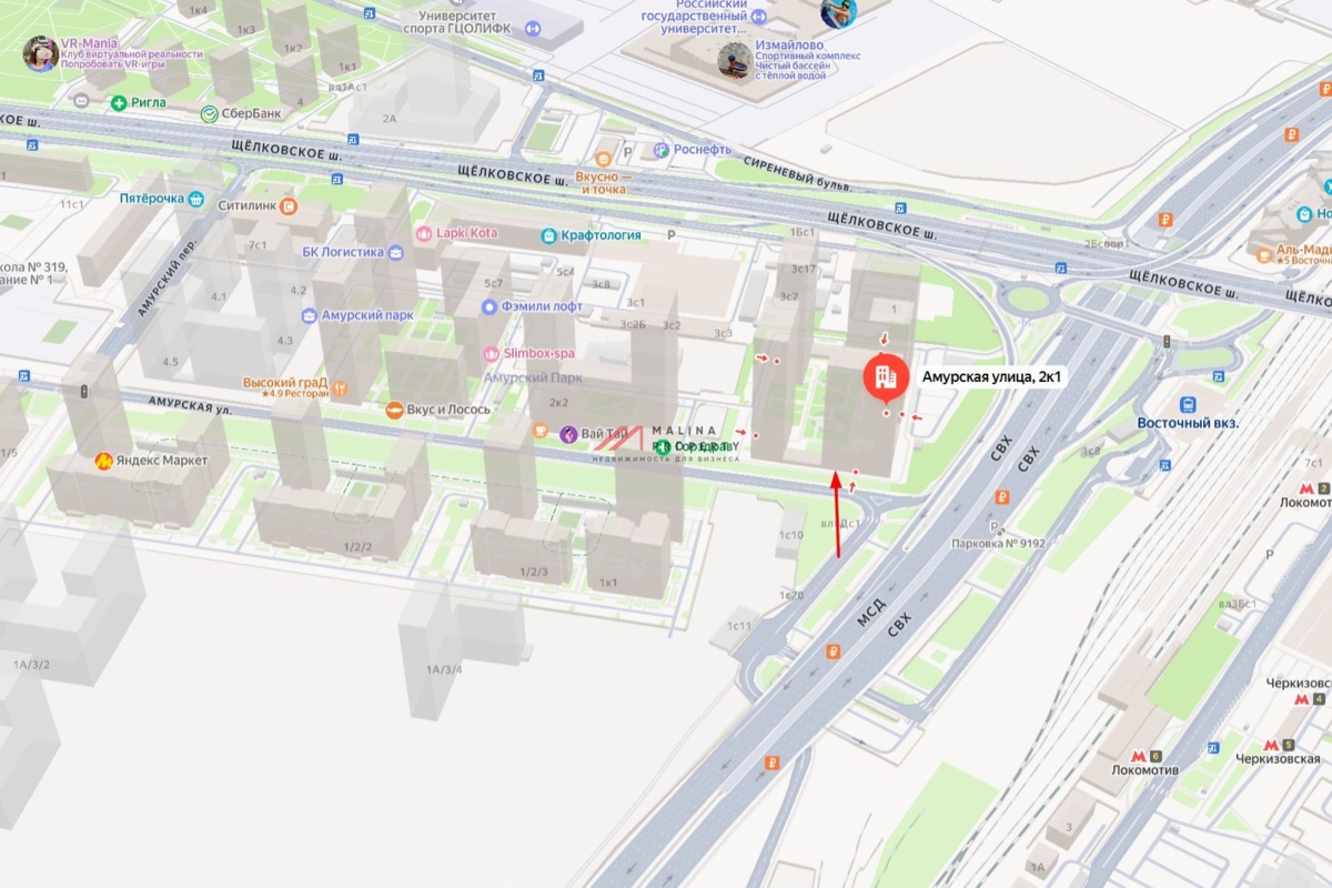 Продажа торгового помещения в ЖК "Амурский парк"