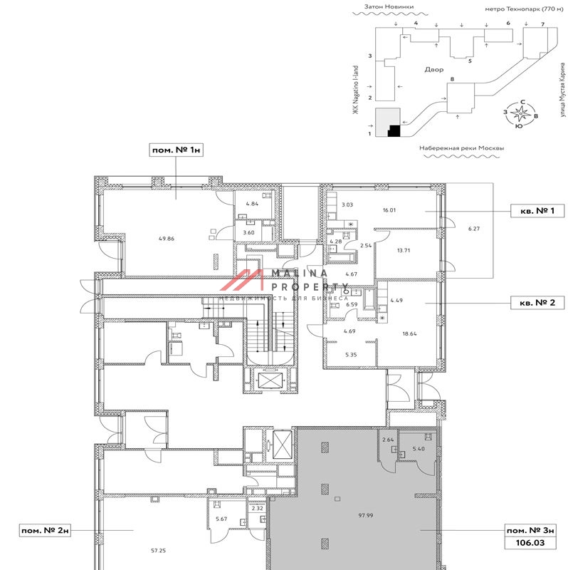 Продажа торгового помещения ЖК "WOW"