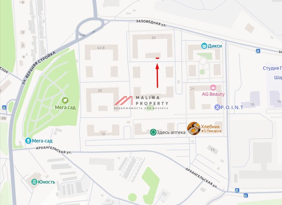 Аренда торгового помещения в Ильинских лугах