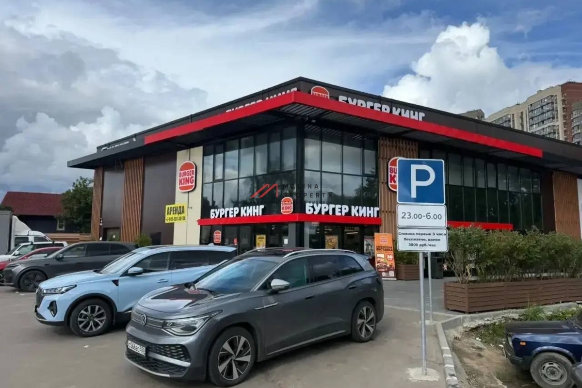 Продажа ТРЦ с крупными сетевыми арендаторами