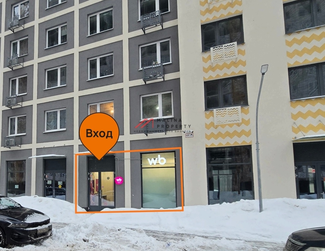 Продажа помещения с арендатором ПВЗ в ЖК "Видный Берег 2.0" 