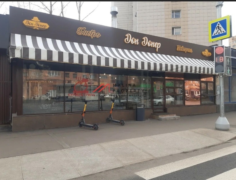 Арнда торгового помещения