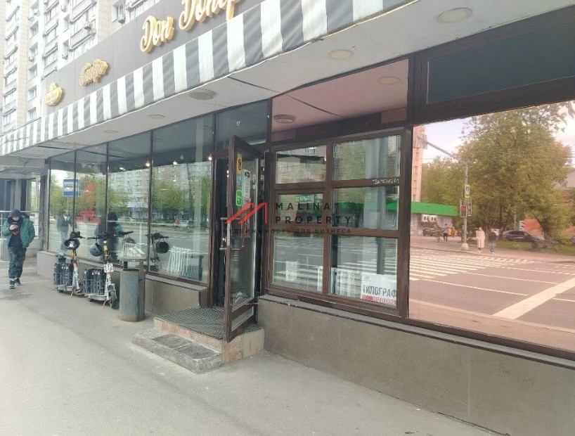 Арнда торгового помещения