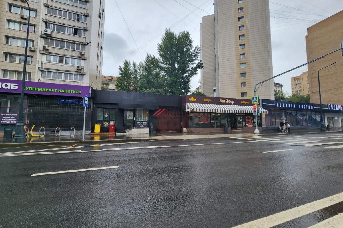 Арнда торгового помещения