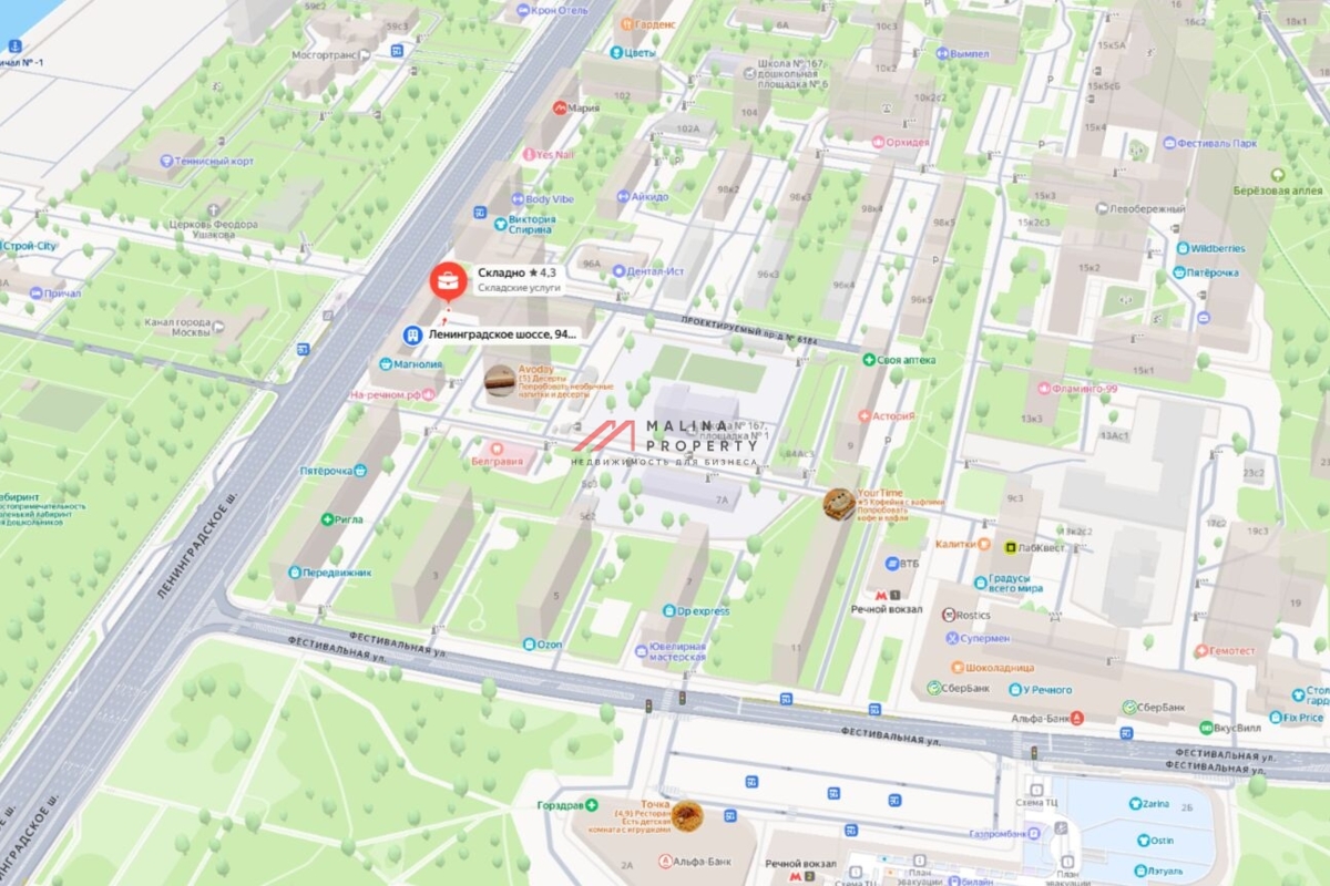 Продажа помещения с окупаемостью 7 лет 