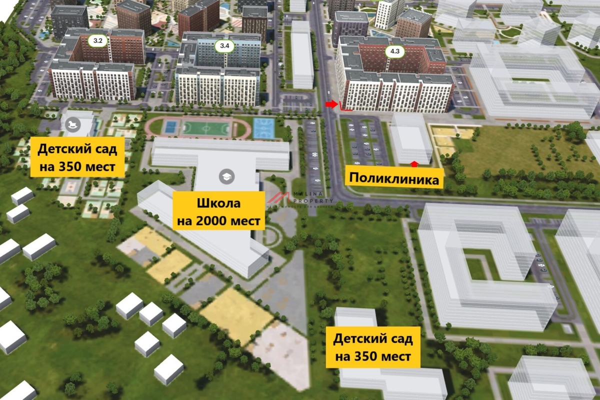 Продажа коммерческого помещения в новостройке