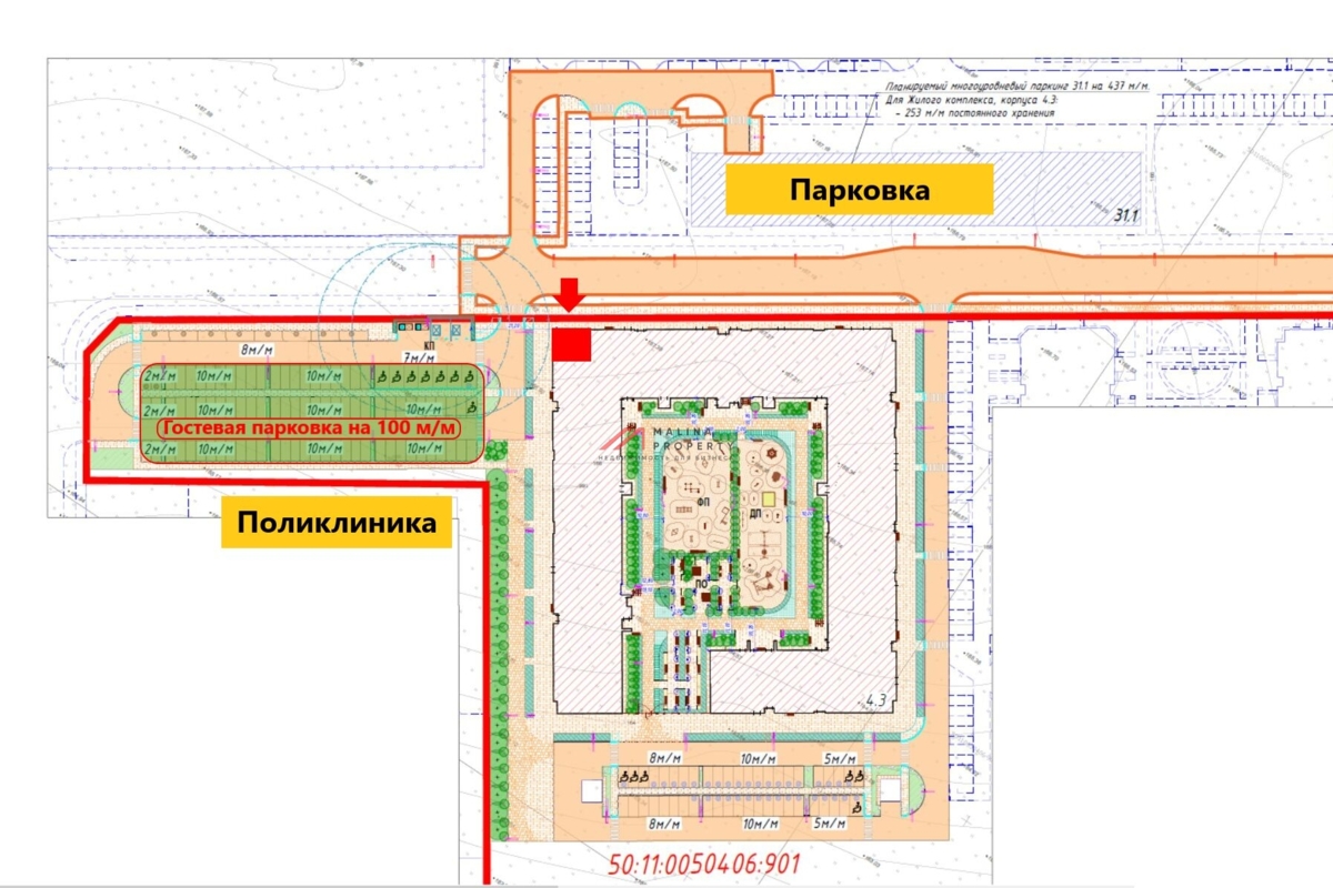 Продажа коммерческого помещения в новостройке