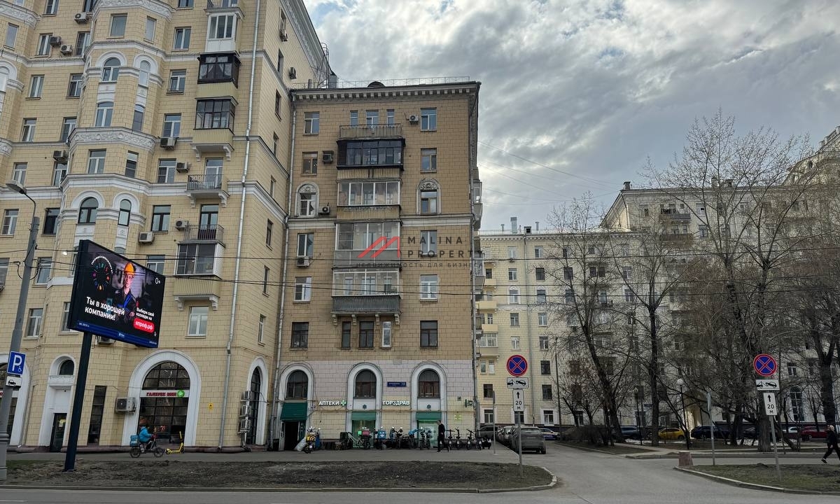 Продажа помещения с арендаторами на Куусинена