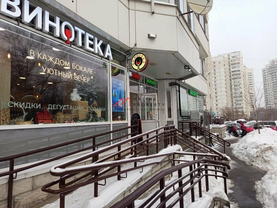 Аренда торгового помещения в Раменках 