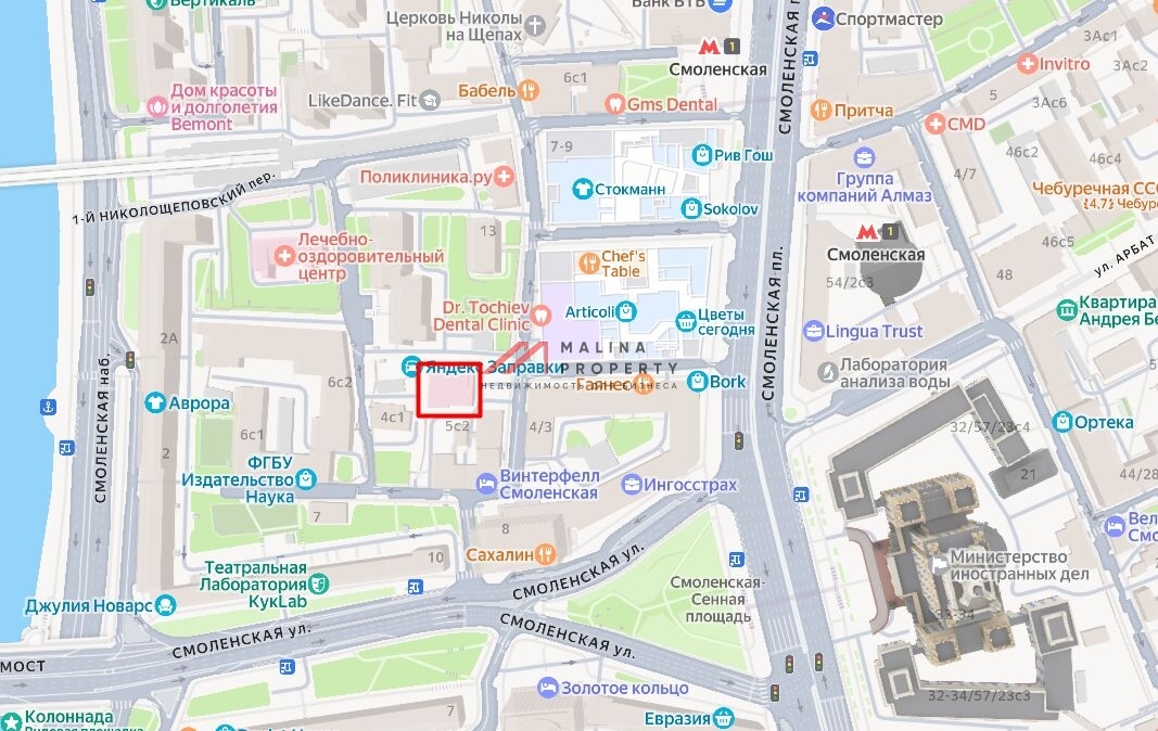 Продажа здания рядом с метро Смоленская