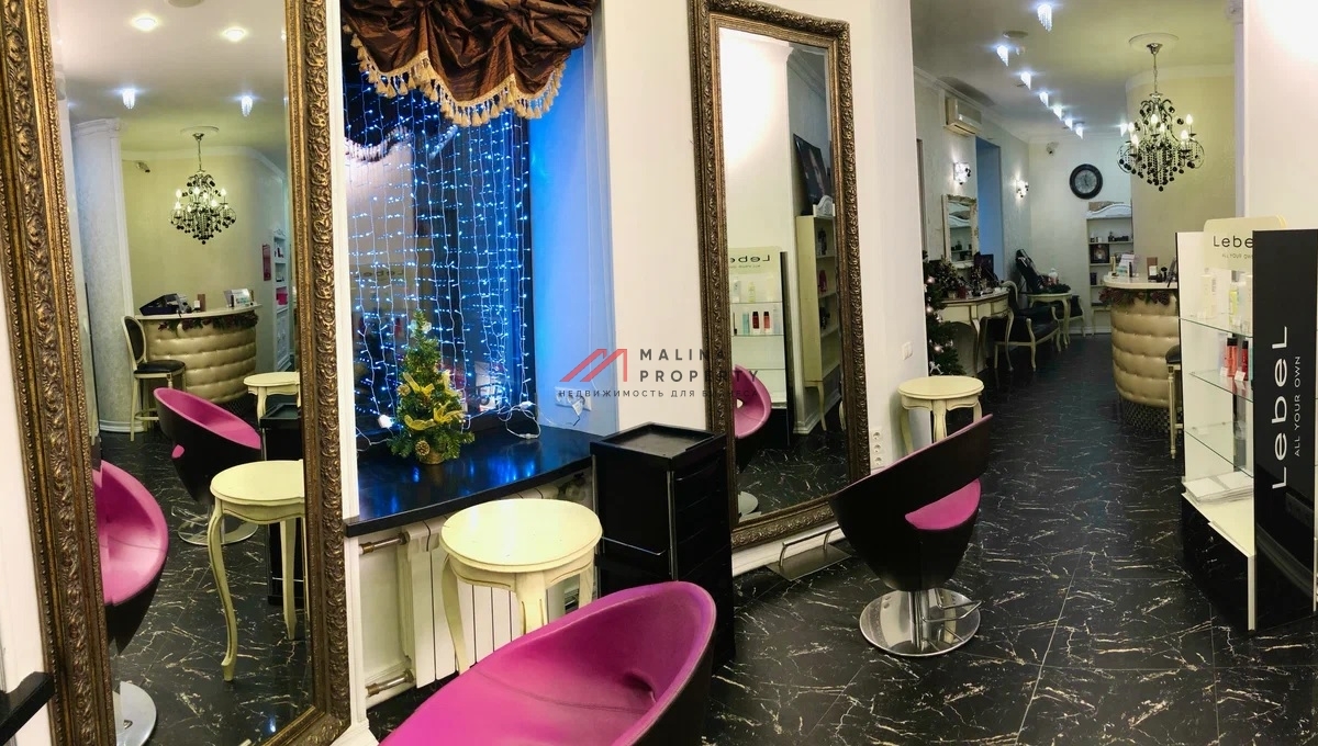 Продажа помещения в Хамовниках 